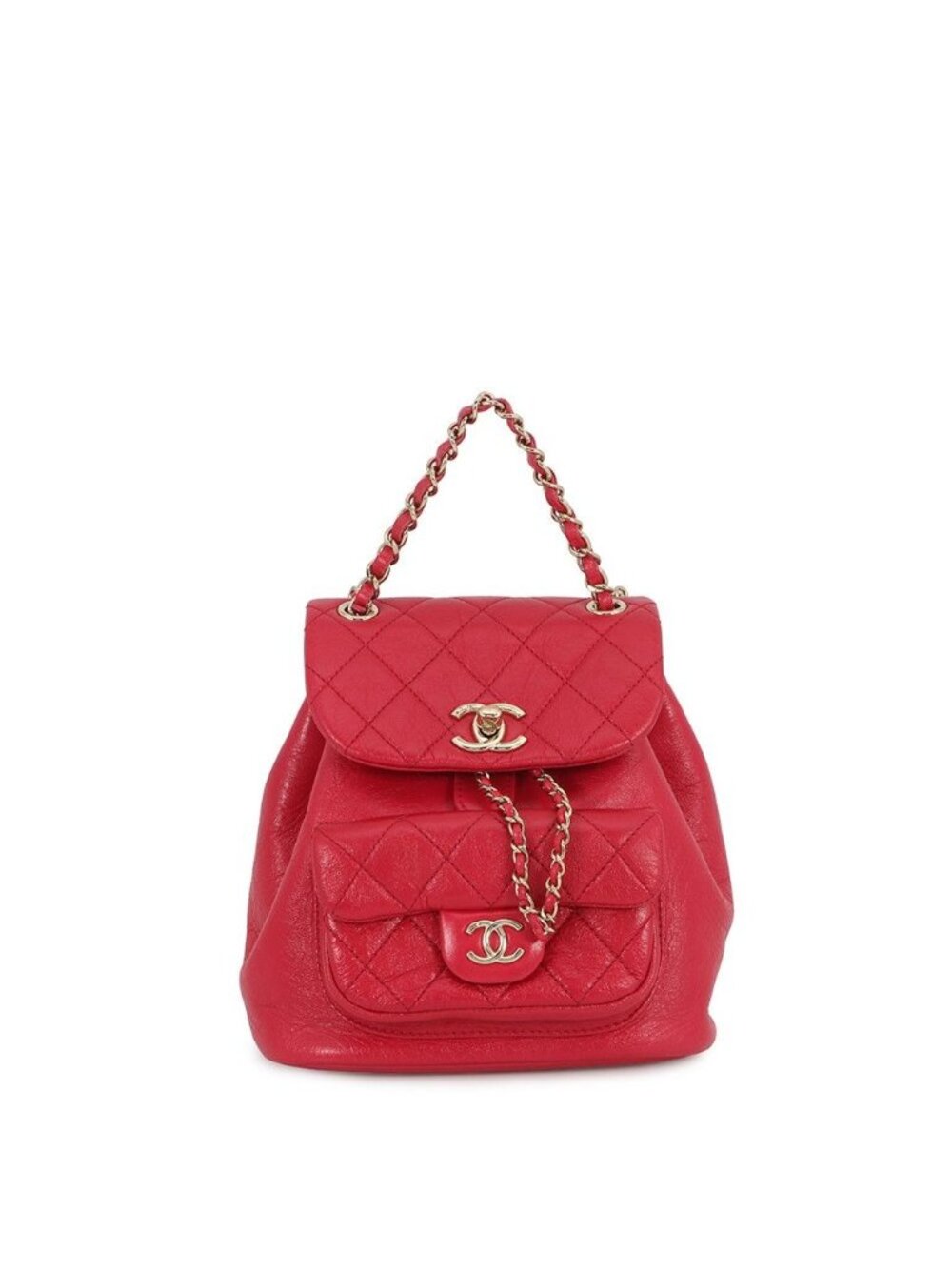 Chanel Quilted CC Logo Leather Backpack
